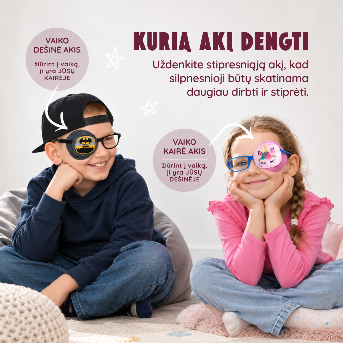 Individualus uždengimas